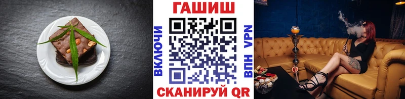 хочу наркоту Дмитровск Печенье с ТГК конопля