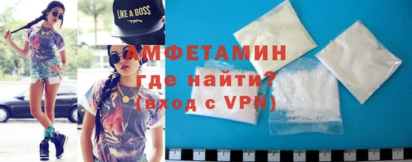 гашик Абдулино