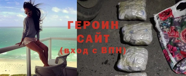 гашик Абдулино