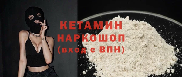 mdma Переславль-Залесский