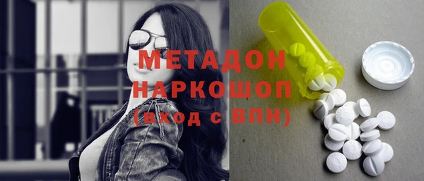 не бодяженный Алексин