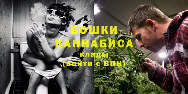 мефедрон VHQ Абинск