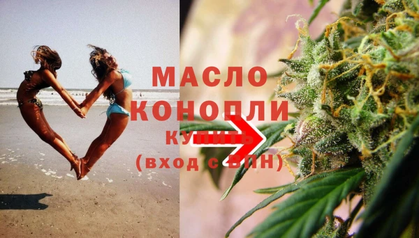 хмурый Абаза