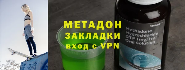 гашик Абдулино