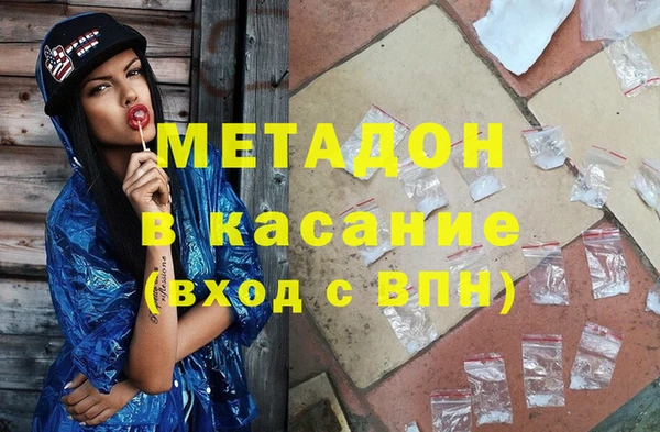 хмурый Абаза