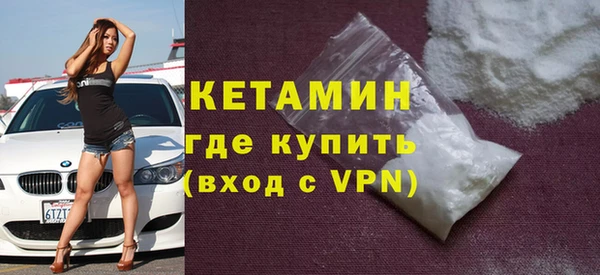 гашик Абдулино