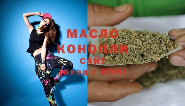 гашик Абдулино