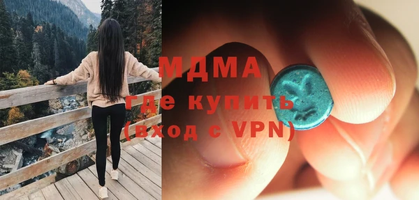 меф VHQ Алзамай