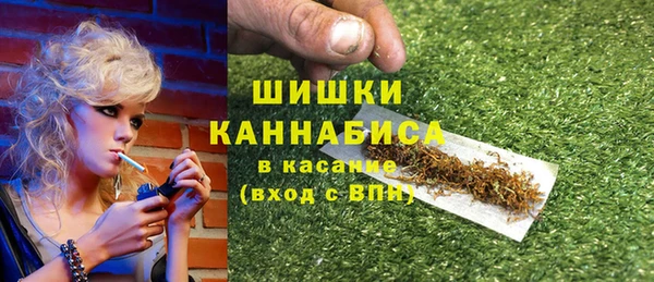 мефедрон VHQ Абинск