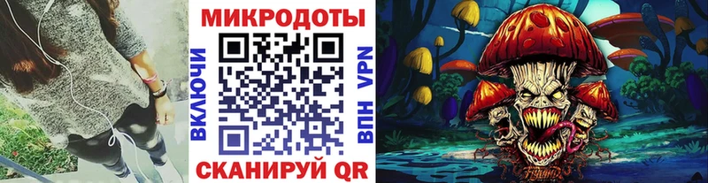 сайты даркнета телеграм  закладки  KRAKEN ССЫЛКА  Дмитровск  Галлюциногенные грибы мухоморы 